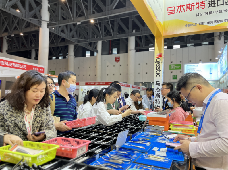 東莞醫(yī)幫醫(yī)療科技有限公司 東莞醫(yī)幫醫(yī)療科技有限公司